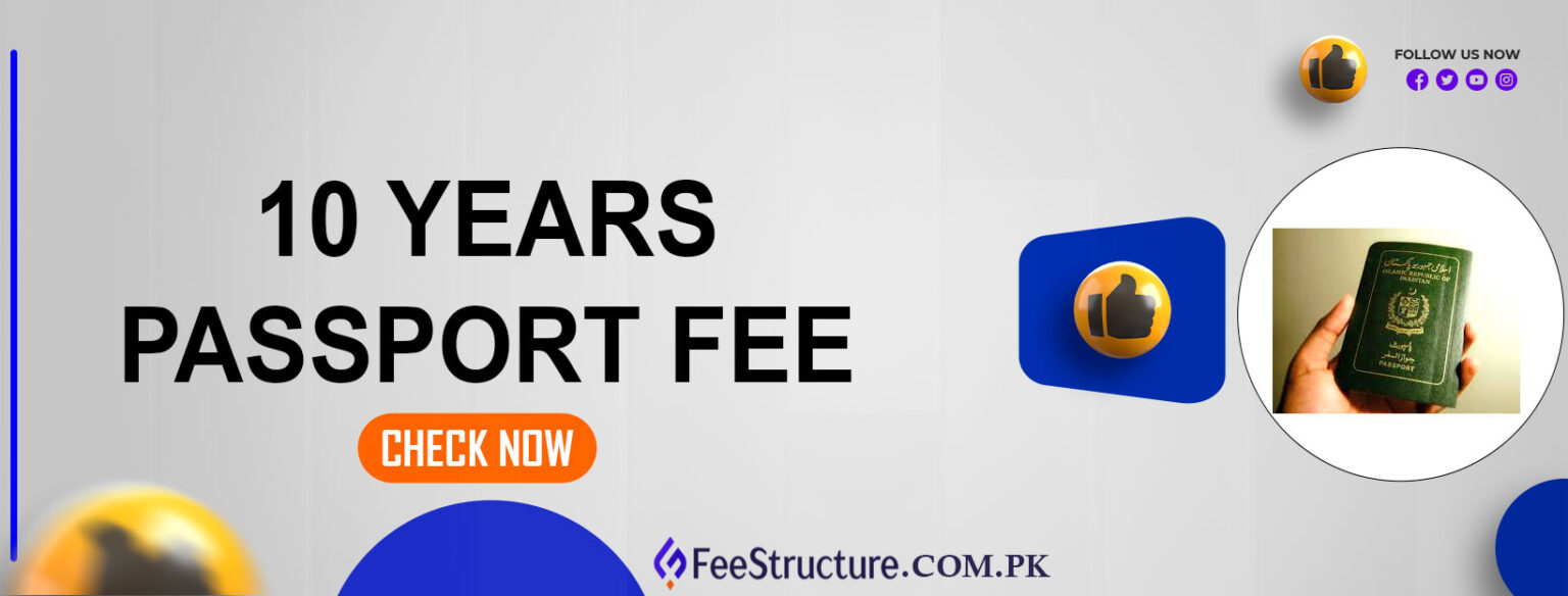 10 Years Passport Fee In Pakistan 2025