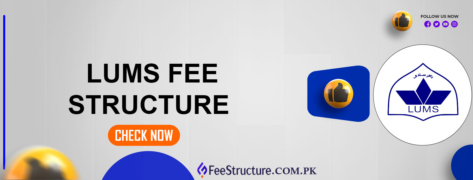 LUMS Fee Structure