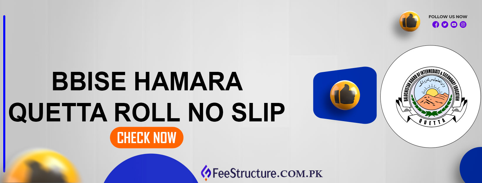 BBISE Hamara Quetta Roll No Slip